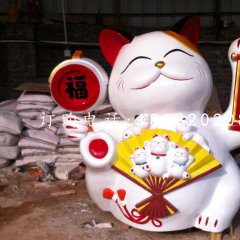 玻璃鋼招財貓，卡通動物雕塑，商場景觀雕塑