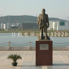 黃炎培銅雕，近代名人銅雕