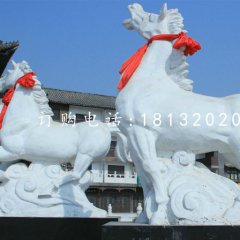 漢白玉奔馬雕塑，廣場動物石雕