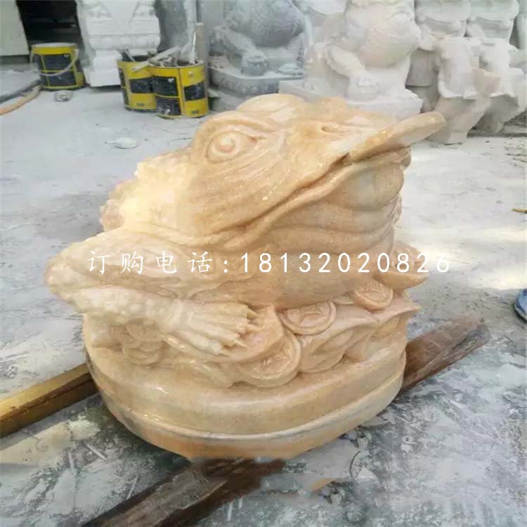 晚霞紅金蟾石雕 招財金蟾石雕