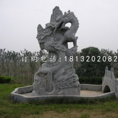 盤在山上的龍石雕，公園景觀石雕