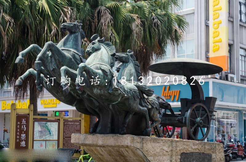 古代青銅馬車(chē)雕塑 街邊景觀(guān)雕塑