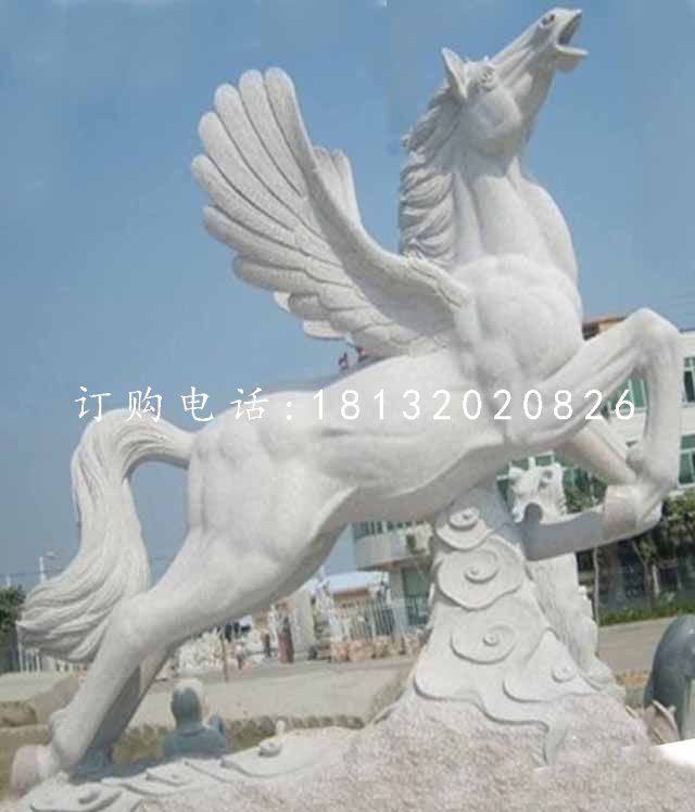 白色飛馬石雕，廣場(chǎng)石雕馬.jpg