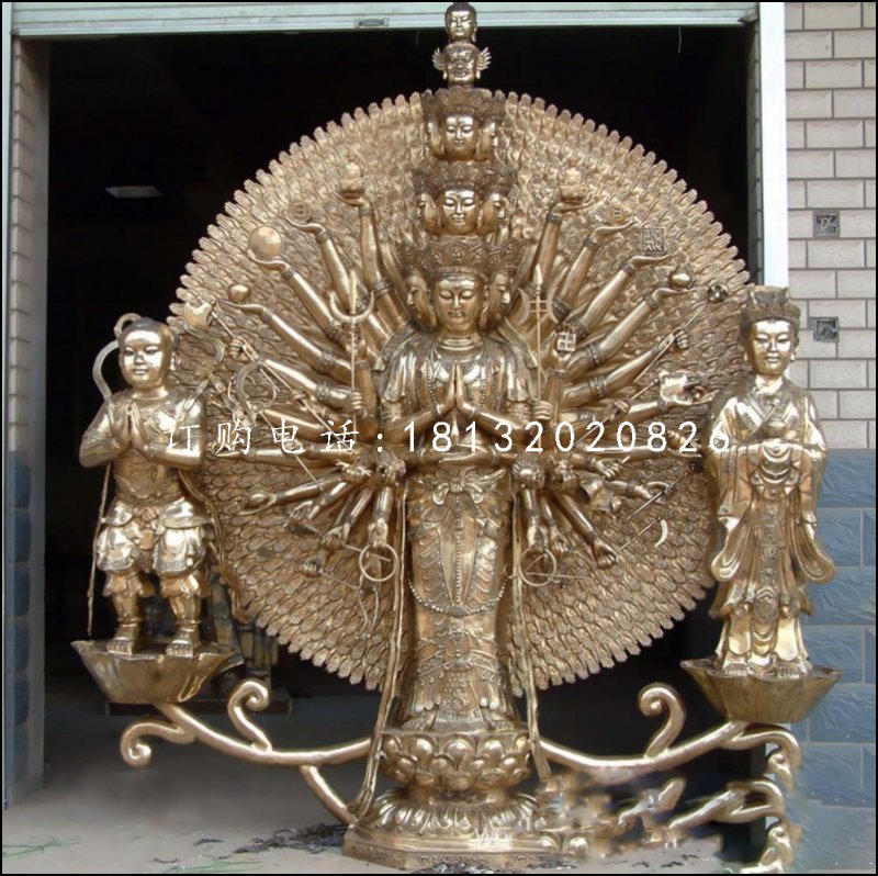 千手觀音菩薩雕塑，銅佛像.jpg