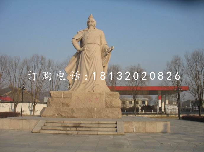 戚繼光石雕，廣場古代英雄石雕 (3).jpg