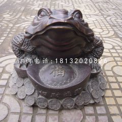 金蟾銅雕，招財(cái)神獸銅雕