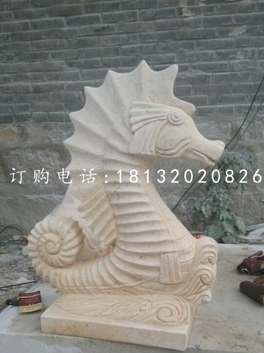 海馬噴泉石雕，晚霞紅海馬石雕.jpg