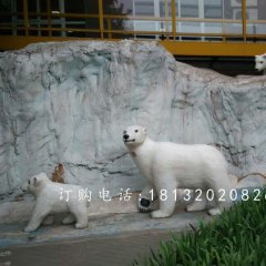 玻璃鋼北極熊，商場動(dòng)物雕塑