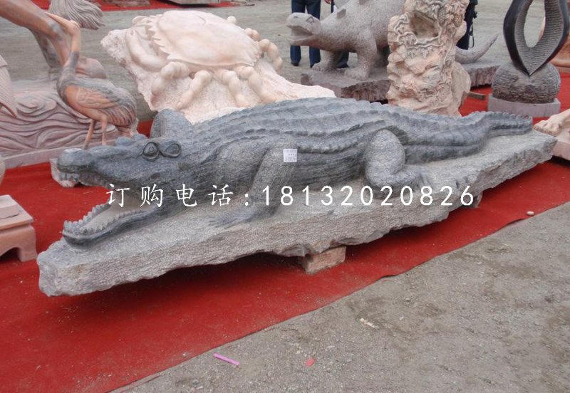 鱷魚石雕，大理石動(dòng)物雕塑
