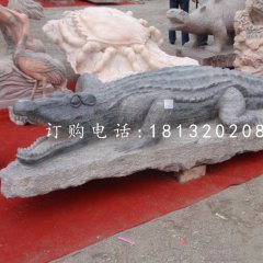 鱷魚石雕，大理石動物雕塑