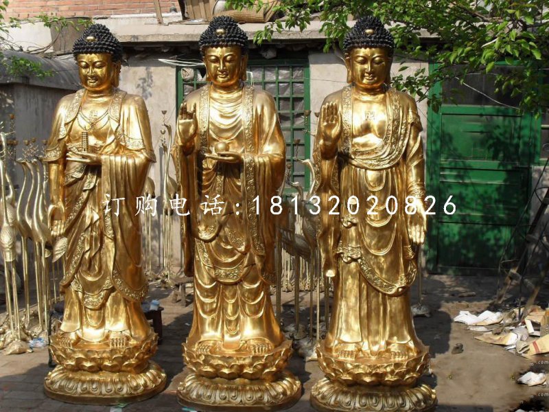 三世佛銅雕，立式佛像.jpg