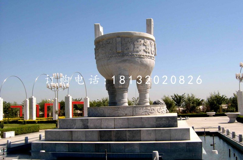 三足鼎石雕，廣場(chǎng)石鼎雕塑