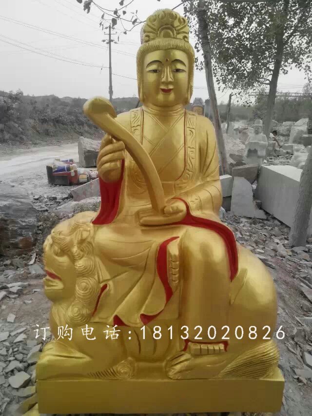 文殊菩薩雕塑，玻璃鋼仿銅佛像 (2).jpg