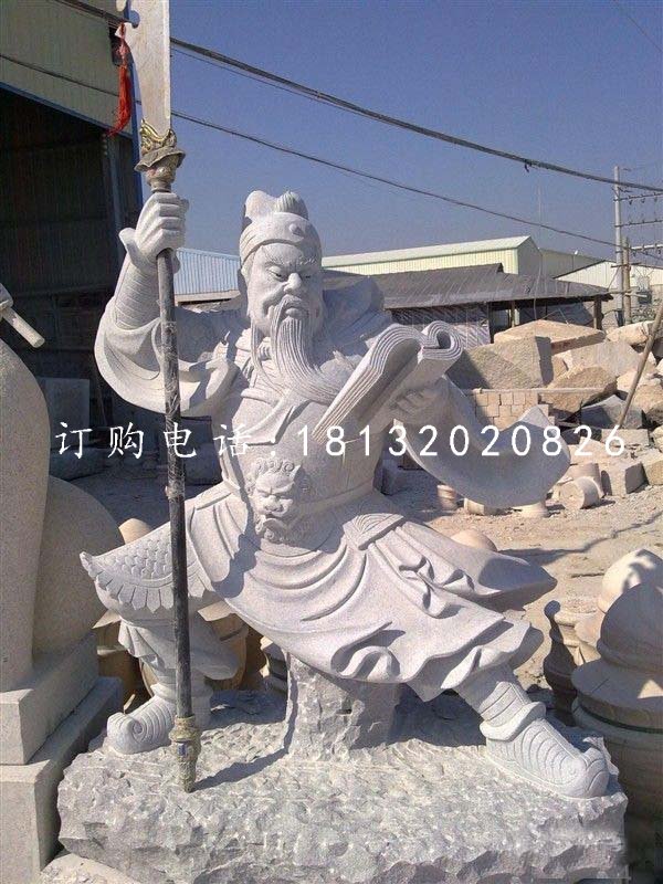 大理石關(guān)公，關(guān)羽石雕，古代名人石雕.jpg