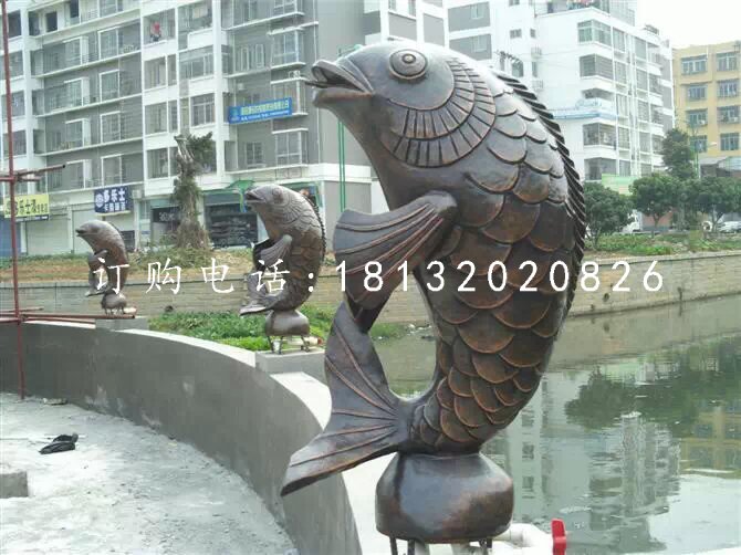 鯉魚噴泉銅雕，公園景觀銅雕.jpg