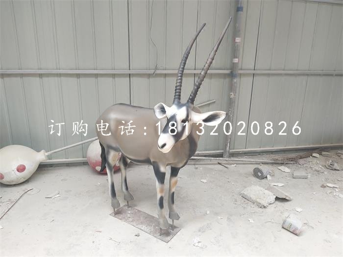藏羚羊雕塑,玻璃鋼仿真動(dòng)物