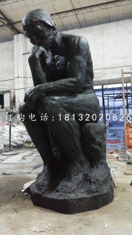 思想者銅雕，校園景觀雕塑