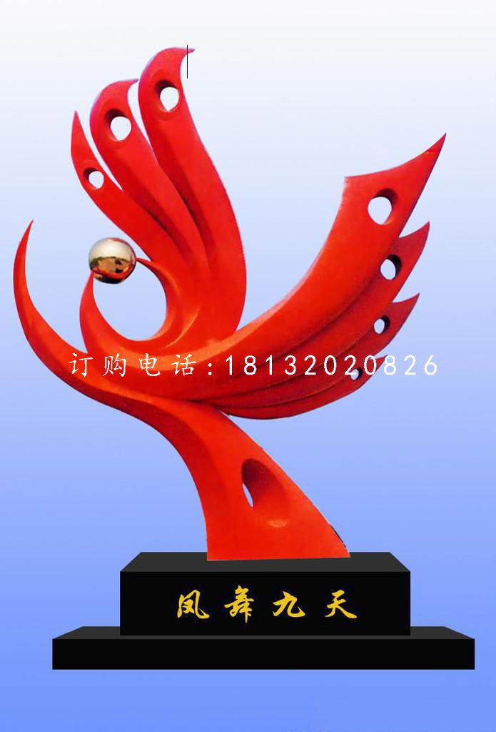 鳳舞九天雕塑，不銹鋼廣場(chǎng)景觀雕塑.jpg