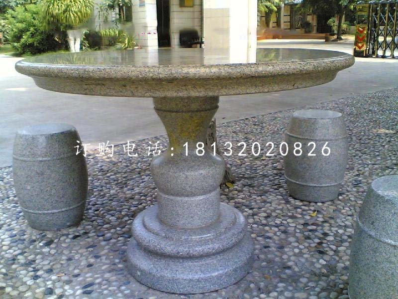 花崗巖桌椅，石桌椅