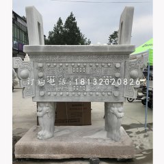鼎盛千秋鼎，石雕鼎