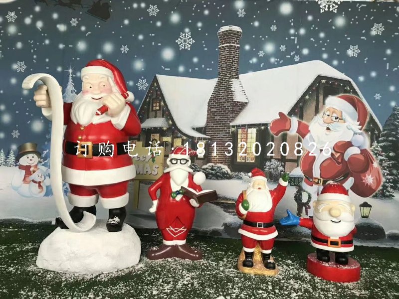 圣誕老人雕塑，玻璃鋼卡通雕塑 (2).jpg