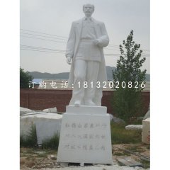 白求恩石雕，漢白玉醫(yī)院人物石雕
