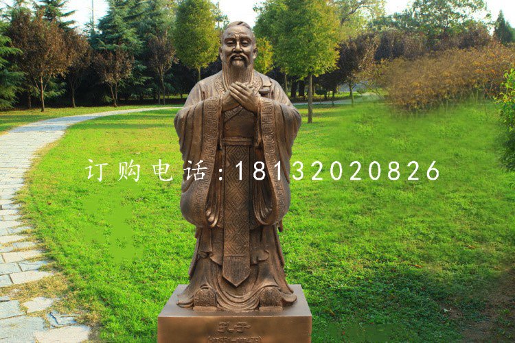 孔子銅雕，公園景觀雕塑
