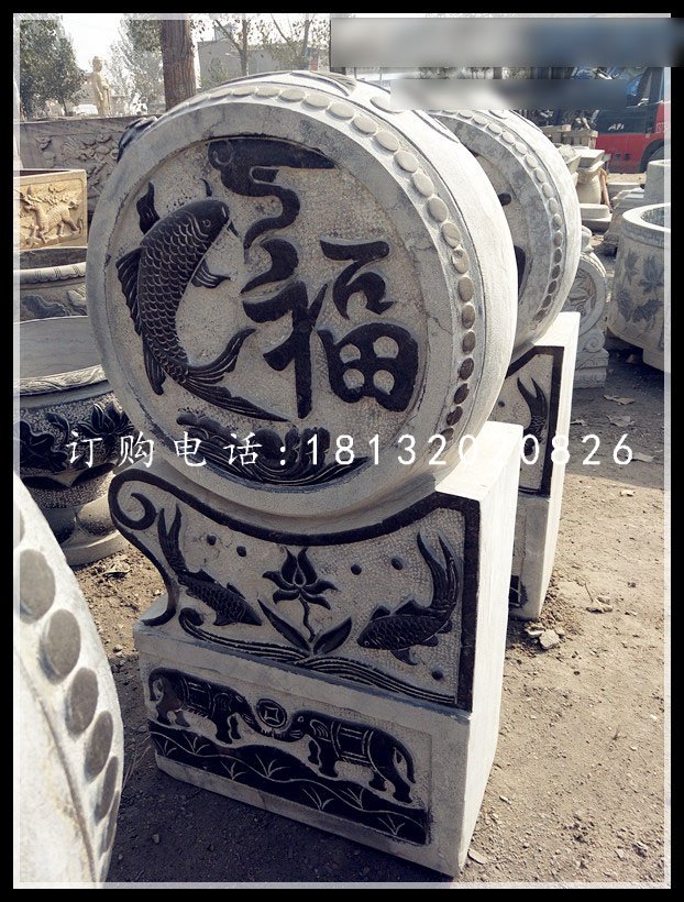 仿古石雕門墩，青石抱鼓 (2).jpg