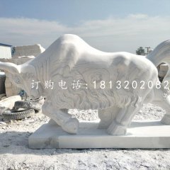 大理石牛雕塑，公園動物石雕
