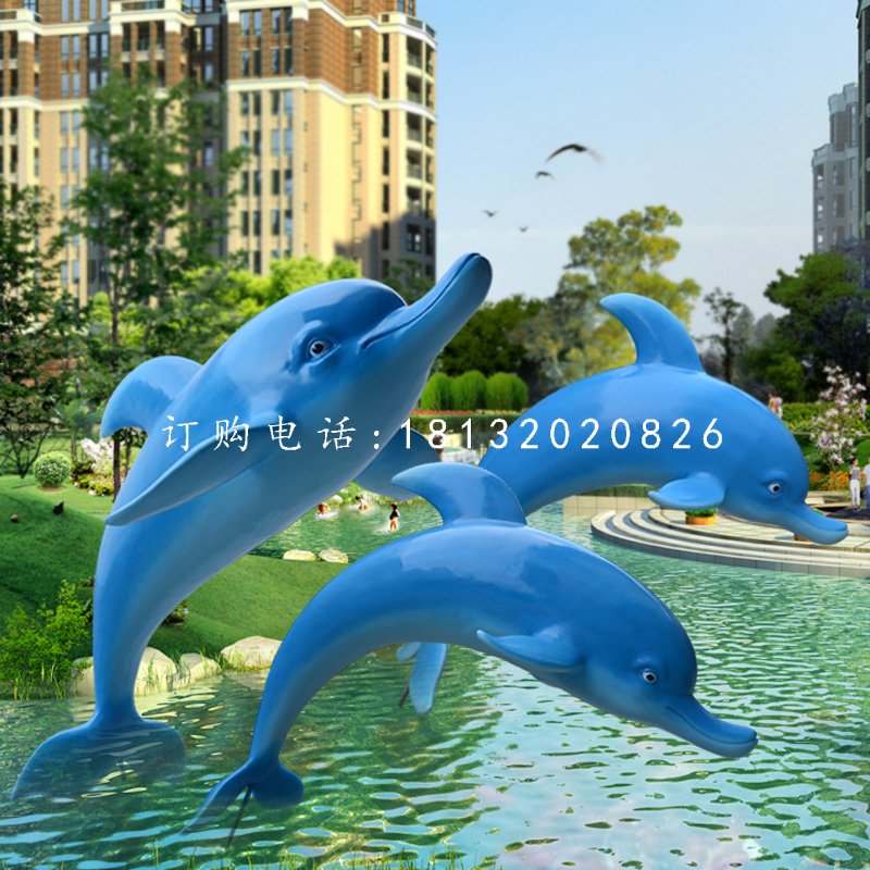 仿真海豚雕塑，玻璃鋼海豚.jpg