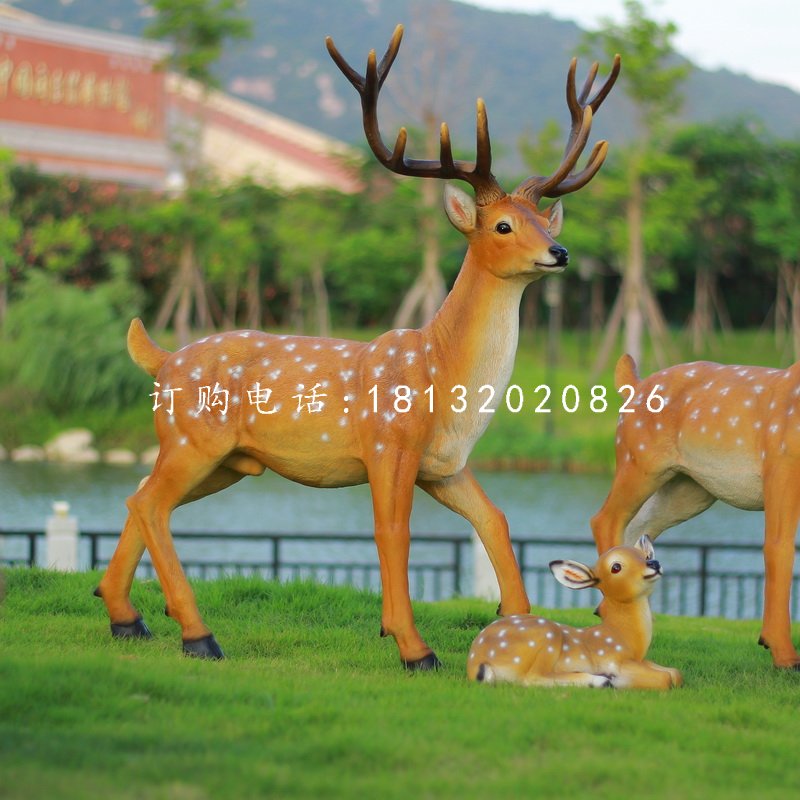 公園梅花鹿雕塑，玻璃鋼仿真動物 (2).jpg