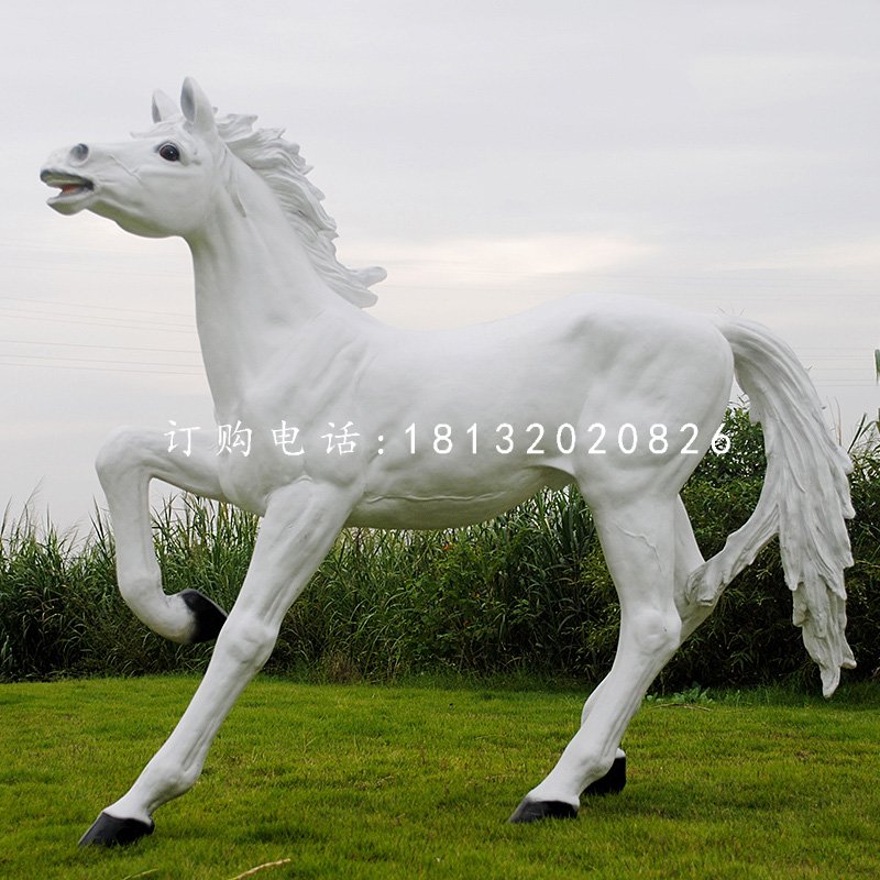 白馬雕塑，玻璃鋼仿真動(dòng)物雕塑.jpg