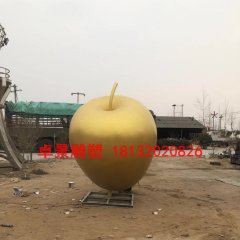 蘋(píng)果雕塑，江蘇省徐州市銅山區(qū)大許中學(xué)