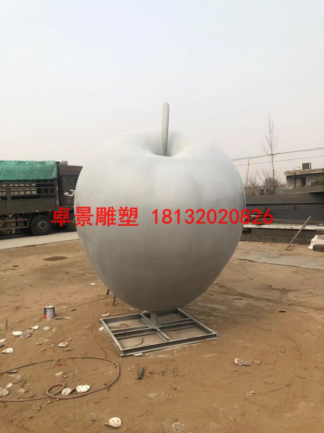蘋果雕塑，江蘇省徐州市銅山區(qū)大許中學(xué) (7)