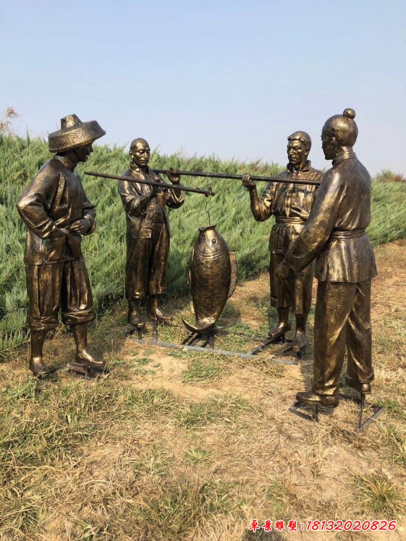 稱(chēng)魚(yú)人物銅雕