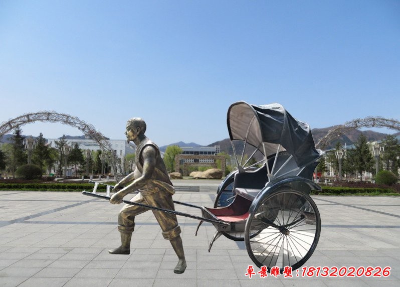 黃包車(chē)夫銅雕