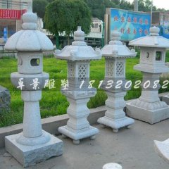 石燈雕塑，大理石石燈雕塑