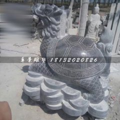 龍龜雕塑，大理石龍龜雕塑