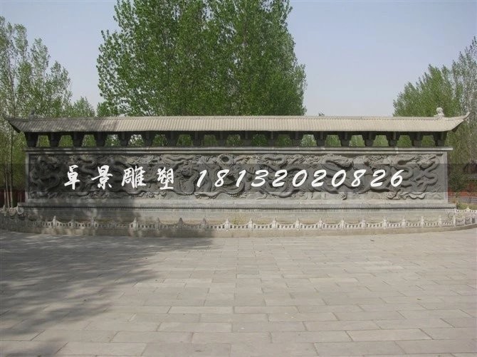 九龍壁，大理石九龍壁