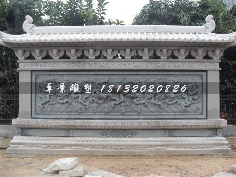 大理石九龍壁石雕，公園影壁石雕
