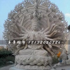 千手觀音石雕，大理石千手觀音雕塑