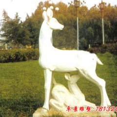 母子鹿石雕，漢白玉動(dòng)物雕塑