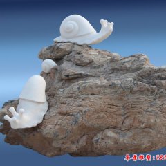 蝸牛石雕，公園漢白玉蝸牛