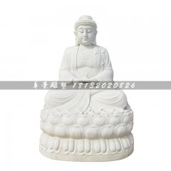 釋迦牟尼雕塑，漢白玉佛像雕塑