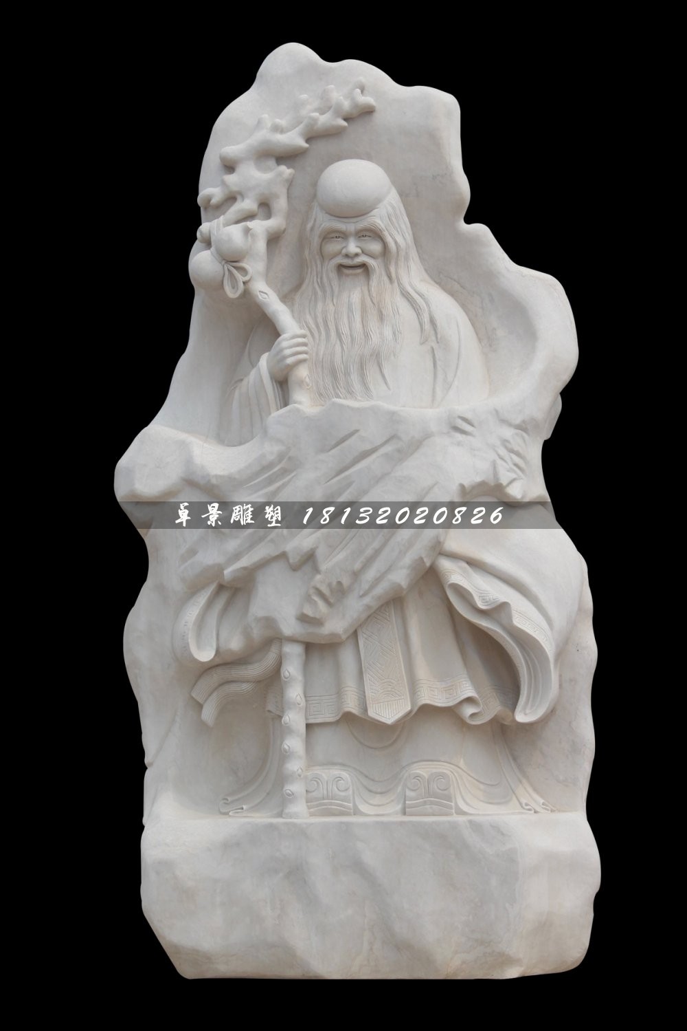 壽星石雕，漢白玉壽星浮雕