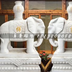 漢白玉大象，象馱寶瓶石雕