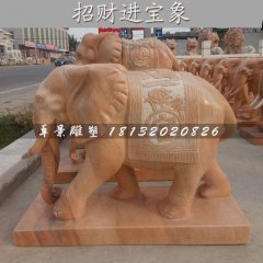 象鼻向上大象石雕，晚霞紅招財(cái)象石雕
