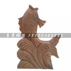 晚霞紅鯉魚雕塑，石雕晚霞紅鯉魚
