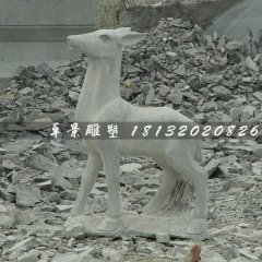 小鹿石雕，青石小鹿石雕