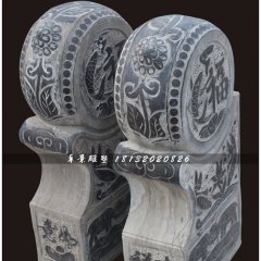 石鼓，石門墩，仿古石門墩
